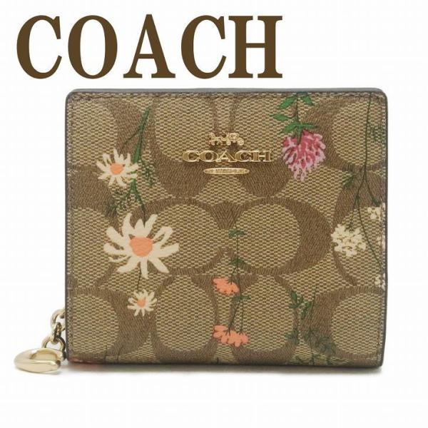 Coach Coach 二つ折り財布 C8734IME7V