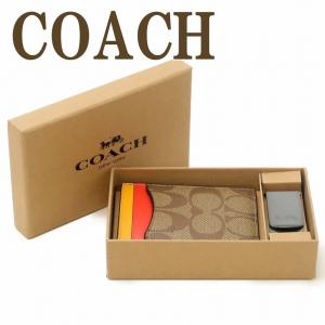 COACH カードケース 「オンライン限定」マネー クリップ カード