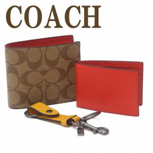 COACH（コーチ） 【並行輸入品】コーチ 財布 メンズ 二つ折り財布