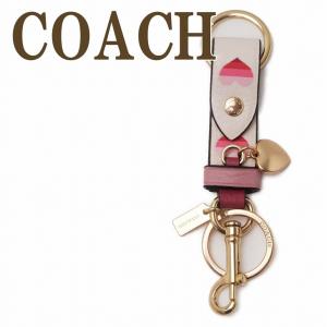COACH（コーチ） キーホルダー レディース ブランド COACH CZ931 IMXHE
