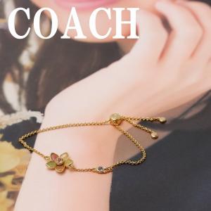 コーチ COACH ブレスレット チェーン バングル ワイルドフラワー ラインストーン 花 ワイルドフラワー CB401UJB  ネコポス｜zeitakuya