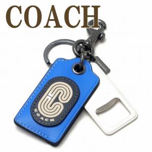 COACH（コーチ） キーリング キーホルダー シグネチャー ラメ