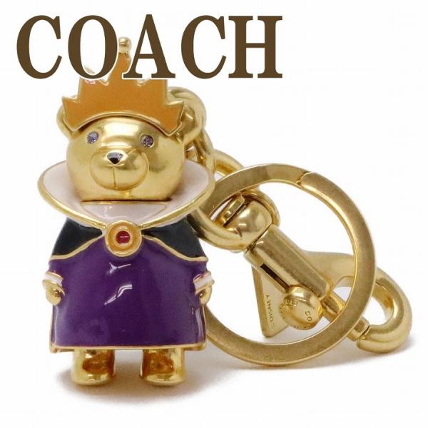 コーチ COACH キーホルダー レディース キーリング ベアー ベア クマ ディズニー コラボ ヴ...