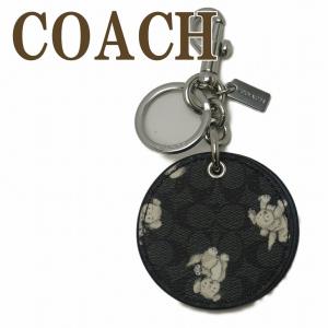 コーチ COACH キーホルダー レディース キーリング 手鏡 鏡 ミラー バッグチャーム レザー アニマル CC477SVA47  ネコポス｜zeitakuya