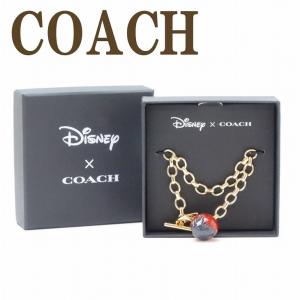 即発セール☆CoachシグネチャーCヒンジバングルブレスレット COACH ブレスレット シン シグネチャー ヒンジド バングル