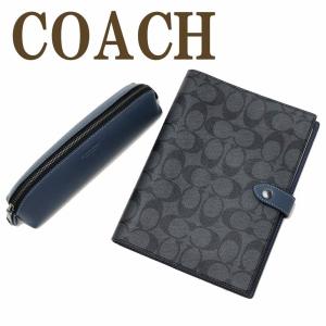 COACH（コーチ） 国内発送 ノート レディース メンズ シグネチャー