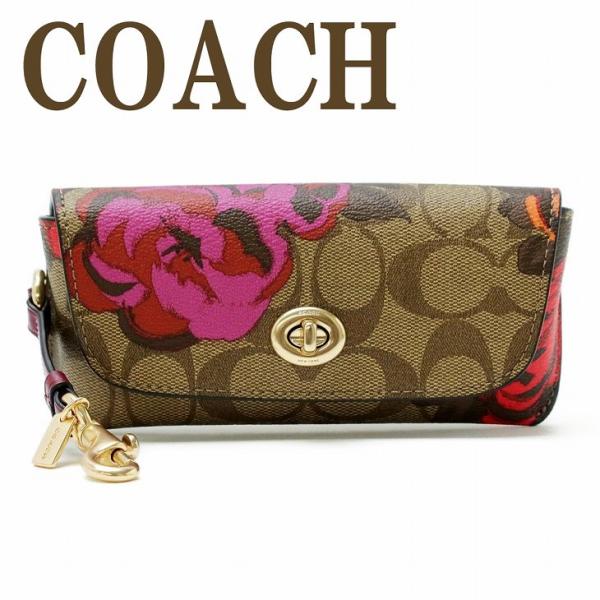 【並行輸入品】コーチ COACH サングラスケース レディース 眼鏡ケース アイウェアケース ピンク...