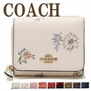 コーチ COACH 財布 レディース 三つ折り財布 レザー 花柄 ヒョウ柄 豹柄 雪 スノー スノーフレーク チェック リベット スタッズ COACH-3W-L1｜zeitakuya