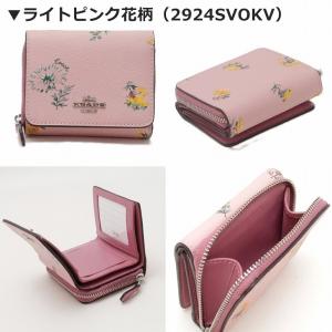 【並行輸入品】コーチ COACH 財布 レディ...の詳細画像4