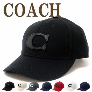 COACH（コーチ） キャップ 帽子 メンズ レディース アウトレット