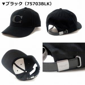 【並行輸入品】コーチ COACH メンズ 帽子...の詳細画像4