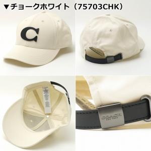 【並行輸入品】コーチ COACH メンズ 帽子...の詳細画像5