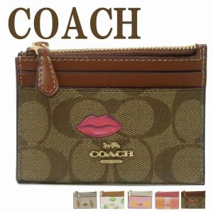 COACH（コーチ） 【並行輸入品】コーチ サングラスケース メンズ