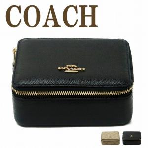 コーチ COACH ジュエリーケース レディース ジュエリーポーチ 携帯用 持ち運び トラベル ジュエリーボックス リング 指輪 ピアス ブラック 黒 シグネチャー 鏡 C｜贅沢屋