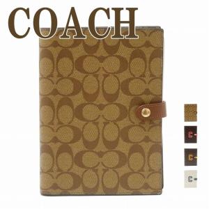 コーチ COACH ブックカバー ノートカバー メンズ ノートブック ノート レディース 文房具 セ...