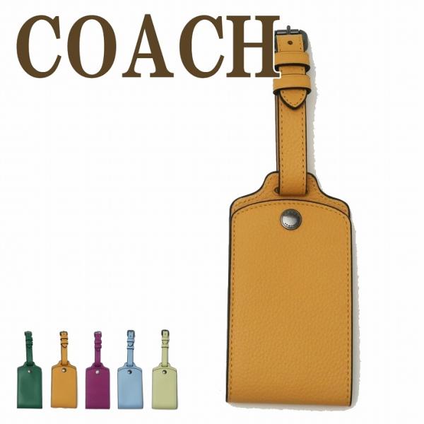 コーチ COACH メンズ ラゲッジタグ ネームタグ IDホルダー COACH-TAG-M1  ネコ...