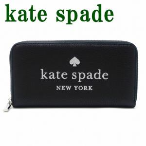 ケイトスペード 長財布｜ラウンドファスナー kate spade NEW YORK（ケイト・スペード ニューヨーク） 並行輸入