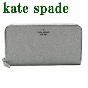 【並行輸入品】ケイトスペード kate spade 財布 長財布 レディース ラウンドファスナー シルバー グリッター ラメ K4716-020
