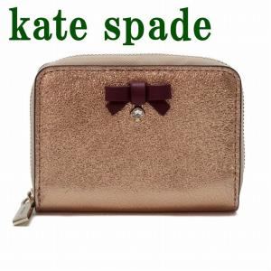 kate spade NEW YORK（ケイト・スペード ニューヨーク） ケイト