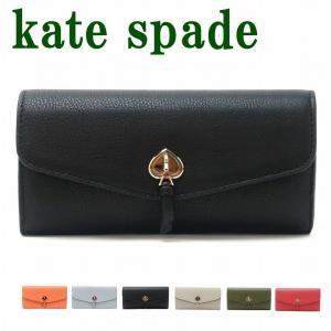 ケイトスペード KateSpade 財布 レディース 長財布 スペード ピンク K6402｜zeitakuya