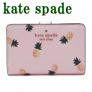 ケイトスペード KateSpade 財布 二つ折り財布 レザー ピンク フルーツ パイナップル K7218-650｜zeitakuya