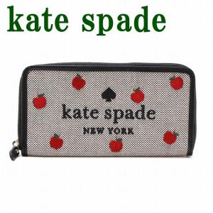 kate spade 長財布⭐️【即日発送】 ka590-001_5.jpg