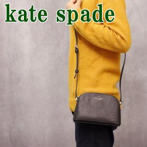 kate spade NEW YORK（ケイト・スペード ニューヨーク） ケイト