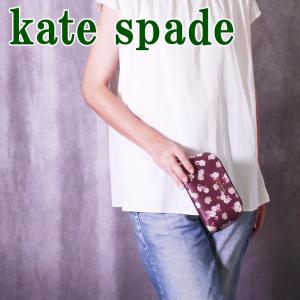 PRADA（プラダ） 【並行輸入品】プラダ ポーチ コスメポーチ 化粧