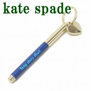 ケイトスペード KateSpade ボールペン 小物 キーホルダー キーリング ステーショナリー KS-211632  ネコポス｜zeitakuya