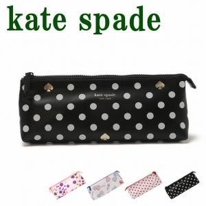 kate spade NEW YORK（ケイト・スペード ニューヨーク） 並行輸入
