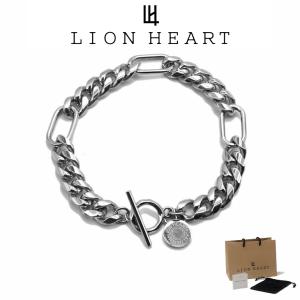 ライオンハート ブレスレット メンズ  WEB限定コンフォートチェーンブレスレット カットキヘイ サージカルステンレス LH-03BR005 LION HEART ステンレス アレル