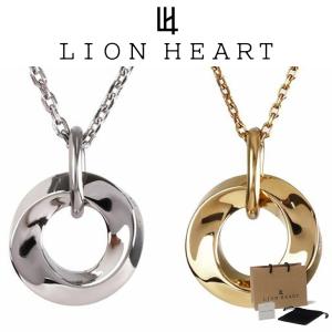 ジョン・レノン・ミュージアム 限定品ネックレス 激レア美品】ジョンレノンミュージアム限定ネックレス999個限定 565