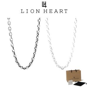 ライオンハート ネックレスチェーン メンズ ミディアムチェーンネックレス アズキ SV925 LH-1NC038A LION HEART クリスマス 誕生日 プレゼント ギフト 彼氏  ネ