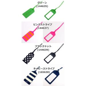 【並行輸入品】ケイトスペード kate spa...の詳細画像2