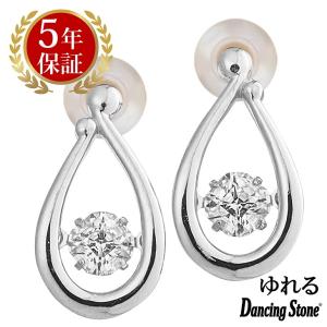 miu miu（ミュウミュウ） ピアス 5JO560 2D4Z レディース マイクロ