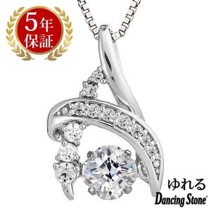 シルバールチルクォーツポイント（銀針水晶六角柱）230602-13 : 風水天