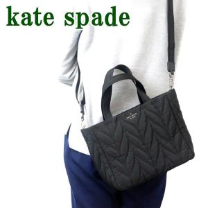 贅沢屋 ケイトスペード バッグ ケイトスペード Yahoo ショッピング