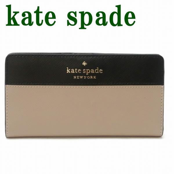 ケイトスペード  Kate Spade 財布 長財布 二つ折り レディース レザー WLR00122...