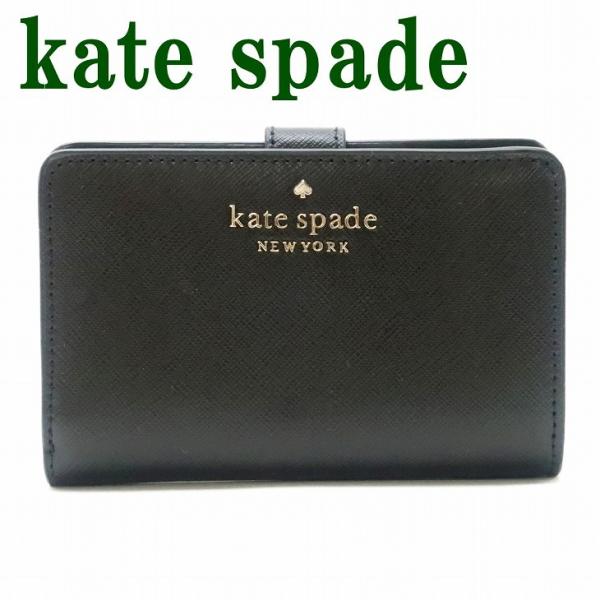 ケイトスペード KateSpade 財布 二つ折り財布レディース ラウンドファスナー ブラック 黒 ...