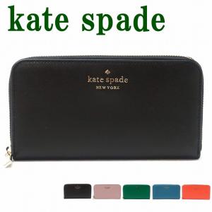 ケイトスペード Kate Spade 長財布 財布 レディース ラウンドファスナー ブラック 黒 ピンク WLR00130｜zeitakuya