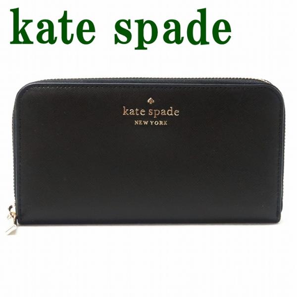 ケイトスペード Kate Spade 長財布 財布 レディース ラウンドファスナー ブラック 黒 W...