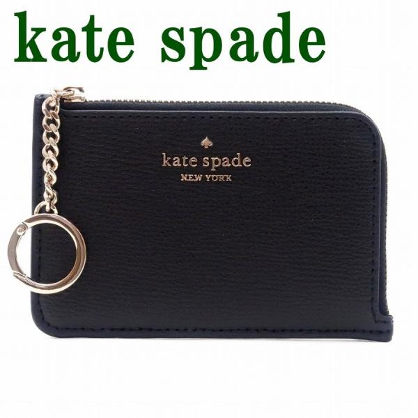 ケイトスペード KateSpade キーケース キーリング コインケース カードケース レディース ...