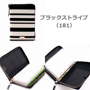 アメリカ製 ブランド システム手帳 の商品一覧 手帳 日記 家計簿 文具 ステーショナリー キッチン 日用品 文具 通販 Yahoo ショッピング