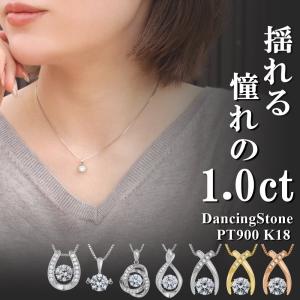 Ponte Vecchio（ポンテヴェキオ） イニシャル 「H」 ダイヤモンド 0.22