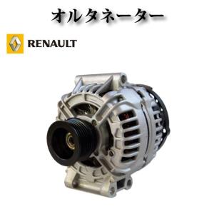 【ルノー カングー 1.4 1.6】オルタネータ...の商品画像