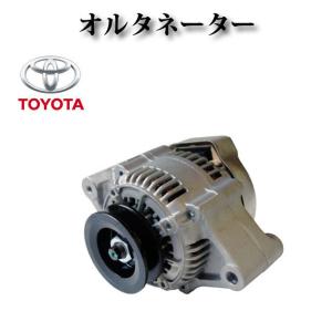 ダイハツ オルタネーター ダイナモ リビルト品 オルタネーター/ダイナモ 超高出力80A版 リビルト品 100211-1040