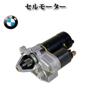 セルモーター/スターター リビルト品 D6RA55【BMW R1100】｜zeke-zero