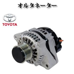 ムーヴ オルタネーター ダイナモ リビルト L175S 27060-B2030 保証2年