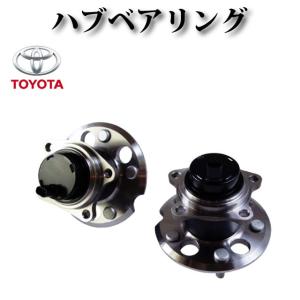 ハイエース 200系 TRH2系 KDH2系 4WD】フロントハブASSY ハブ