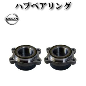 日産 シルビア S15】フロント ハブベアリングASSY アッセンブリー 5穴